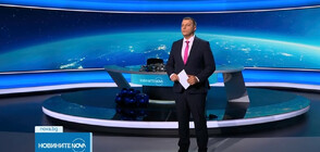Новините на NOVA (20.12.2023 - късна)
