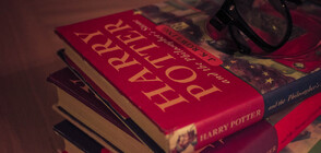 Първото печатно издание на първия роман за Хари Потър беше продаден на търг за огромна сума (СНИМКА)