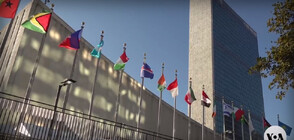 Съветът за сигурност към ООН отложи гласуването на резолюция за прекратяване на огъня в Газа (ВИДЕО)