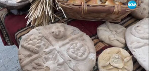 Жители от над 20 селища замесваха обредни хлябове във Враца
