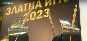 Кирил Чалъков е първият гримьор, носител на 4 награди "Златна игла"