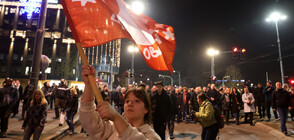 Поредна вечер на протести заради изборите в Сърбия