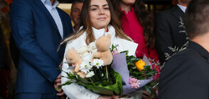 Феноменален старт за българите на световното първенство по ускорен шахмат