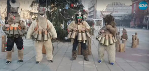 Шествие с над 300 кукери на Стефановден се провежда в Кюстендил