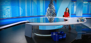 Новините на NOVA (27.12.2023 - обедна)