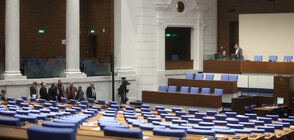 Равносметката за свършеното от народните представители през 2023 г.