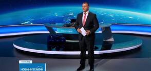Новините на NOVA (27.12.2023 - късна)