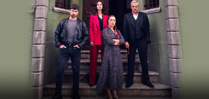 Завладяващият турски сериал „Преплетени съдби“ с премиера по DIEMA FAMILY