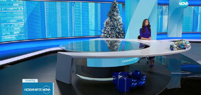 Новините на NOVA (28.12.2023 - обедна)