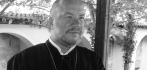 Поклонението пред отец Боян Саръев ще се състои на 31 декември