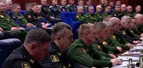 САЩ с план за активите на Русия: Очаква се Г7 да придвижат въпроса през февруари