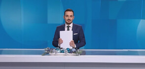 Новините на NOVA NEWS (28.12.2023 - 20:00)
