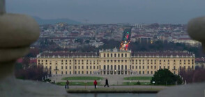 ПРАВИТЕЛСТВОТО ВЪВ ВИЕНА: Продължаваме да преговаряме с България и Румъния