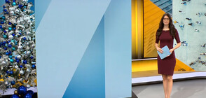 Новините на NOVA (29.12.2023 - 7.00)