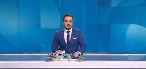 Новините на NOVA NEWS (29.12.2023 - 20:00)
