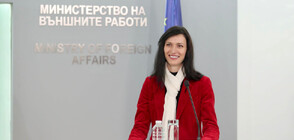 Мария Габриел: С България и Румъния Шенгенското пространство стана по-силно