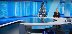 Новините на NOVA (31.12.2023 - обедна)