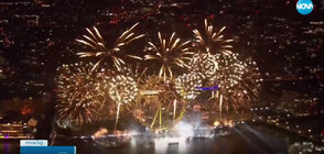 Светът посрещна 2024 година със зрелищни фойерверки и засилена охрана