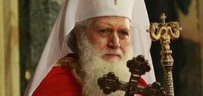 Патриарх Неофит призова за човеколюбие в новогодишното си послание