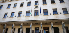 БНБ пуска в обращение златни възпоменателни монети