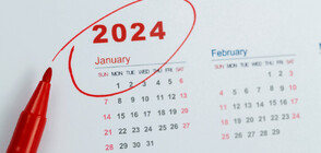 2024 година: По-дълга с ден, но с по-малко почивки