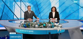 Новините на NOVA (02.01.2023 - централна)