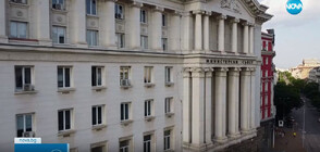 Министрите се събират на първо заседание за годината