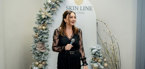 Skin Line - първата дерматологична клиника в България вече е и в Пловдив