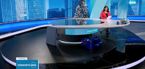Новините на NOVA (03.01.2024 - следобедна)