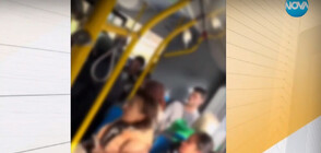 Жена без билет нападна пътници в автобус във Варна