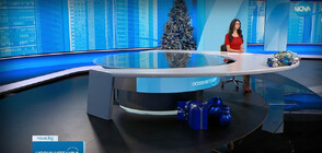 Новините на NOVA (05.01.2024 - обедна)