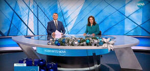 Новините на NOVA (07.01.2024 - централна)