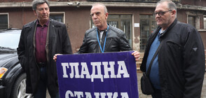 Щафетна гладна стачка: Спешни медици в София излизат на протест (ВИДЕО+СНИМКИ)