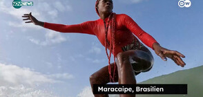 Бразилката Нуала Коста - със сърф срещу расизма (ВИДЕО)