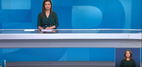 Новините на NOVA NEWS (08.01.2024 - 20:00)