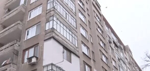 Защо само два от 59 блока в Димитровград са одобрени за саниране
