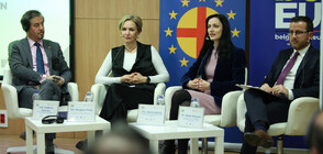 Mariya Gabriel attends conference with Belgian Presidency of Council of EU
