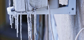 Какво да направим, ако ни замръзне климатикът