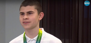 Ученик от Варна взе златото на Световната олимпиада по математика