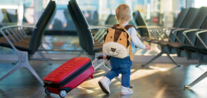 След приемането ни в Шенген: Как децата ще пътуват извън България