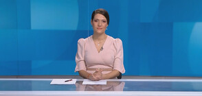 Новините на NOVA NEWS (10.01.2024 - 20:00)