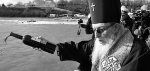 Прощаваме се със сливенския митрополит Йоаникий