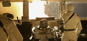 Съветът за сигурност на ООН прие резолюция срещу атаките на хусите в Червено море