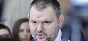 Пеевски: Ще подкрепим кандидатурите на ГЕРБ-СДС и ПП-ДБ за конституционен съдия