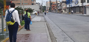 Близо 150 надзиратели и служители на затвори в Еквадор са взети за заложници