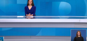 Новините на NOVA NEWS (11.01.2024 - 20:00)