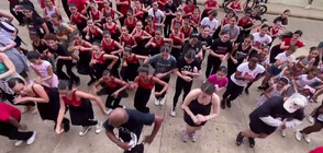 Ентусиасти танцуваха салса в първия подобен флашмоб в Хавана (ВИДЕО)