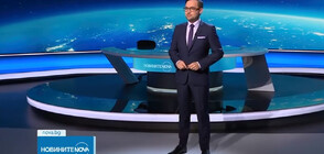 Новините на NOVA (11.01.2024 - късна)