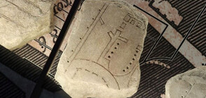 За първи път от век насам: Показват изсечена в мрамор карта на Древен Рим (ВИДЕО)