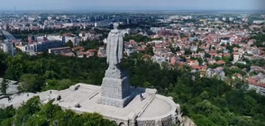 Ще бъде ли демонтиран паметникът на "Альоша" в Пловдив
